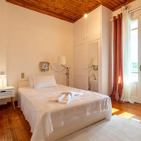 Sailinn House Lägenhet